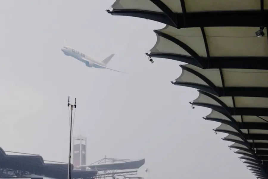 Gulf Air