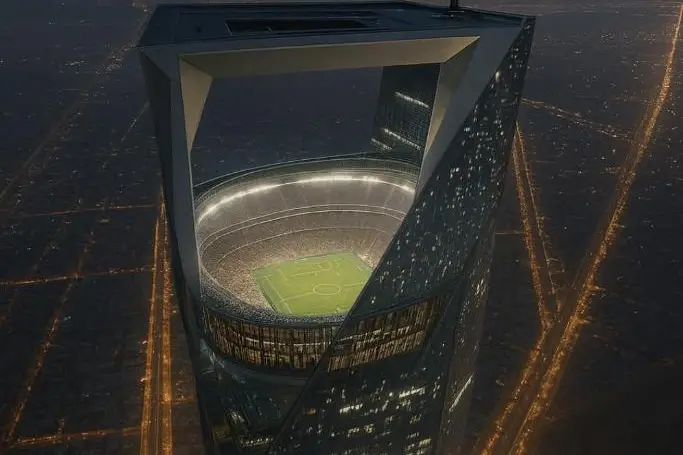 Neom Stadium
