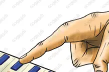 വിജയ് സർക്കാരിന്റെ ആദ്യ ഹിതപരിശോധന