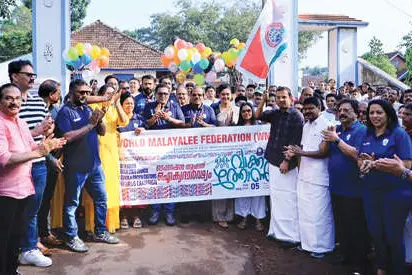ഓപ്പറേഷൻ തൂഫാന് ഐക്യദാർഢ്യവുമായി വാക്കത്തൺ