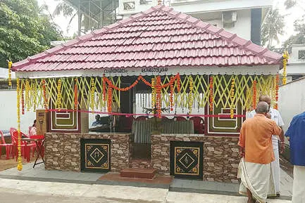 ഇതാ, മാങ്ങാട്ടുകരയുടെ ചരിത്രവുമായി വഴിയമ്പലം