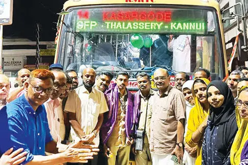 കെ.എസ്.ആർ.ടി.സി. സൂപ്പർ ഫാസ്റ്റ് ബസിന് സ്വീകരണം