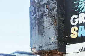 ഇത് ഷോ 'വാള'ല്ല,'ഡെമോക്ലിസിന്റെ വാൾ'