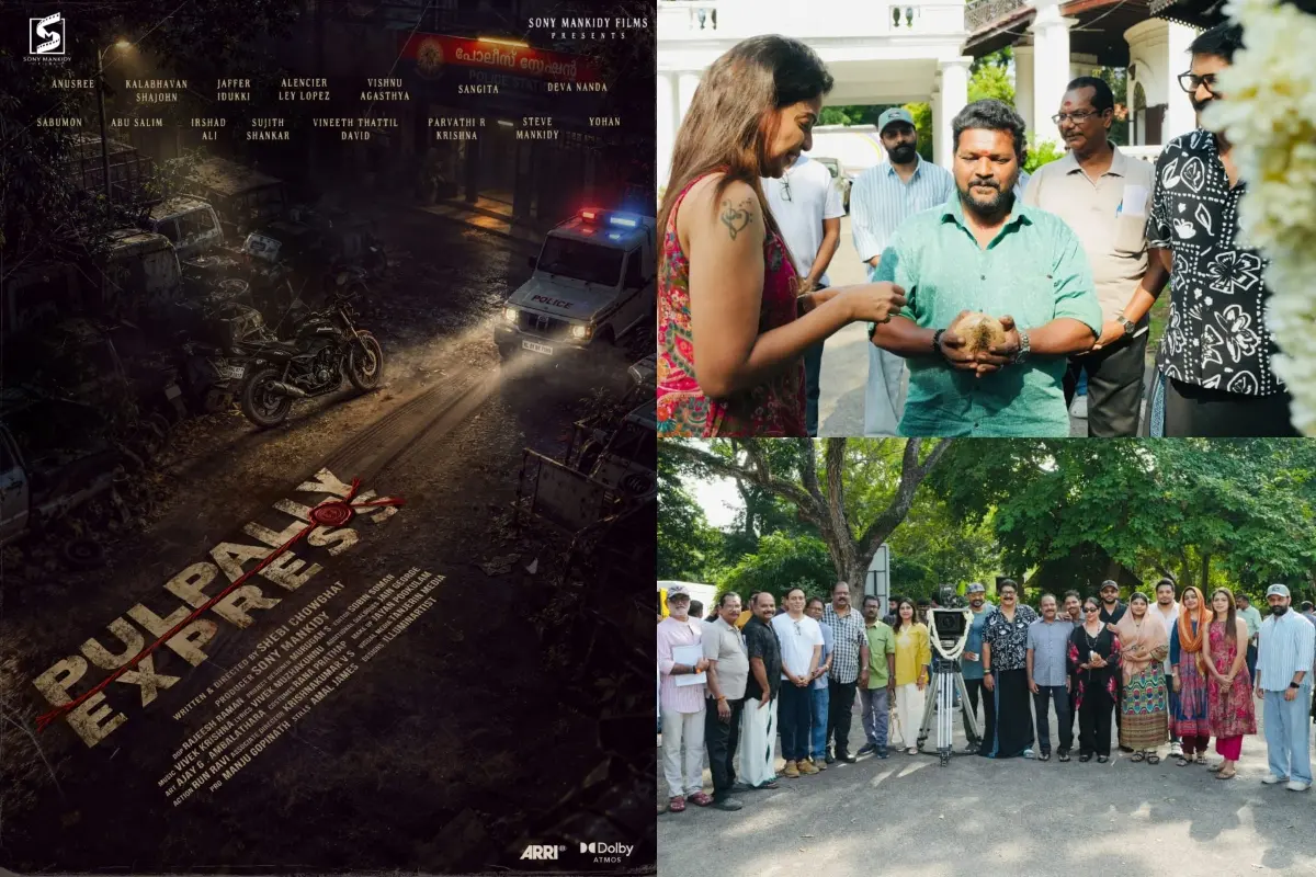 പുൽപ്പള്ളി എക്സ്പ്രസ്സ് എന്ന ചിത്രത്തിന്റെ പോസ്റ്റർ, ചിത്രത്തിന്റെ പൂജ ചടങ്ങിൽനിന്ന് | ഫോട്ടോ: അറേഞ്ച്ഡ്