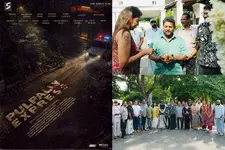 'കാക്കിപ്പട'ക്ക് ശേഷം വീണ്ടും പോലീസ് കഥയുമായി ഷെബി ചൗഘട്ട്, 'Pulpally Express'ൽ SI വേഷത്തിൽ അനുശ്രീ