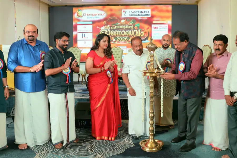 ചെങ്ങന്നൂരിന്റെ ഓണോത്സവം ദുബായിൽ