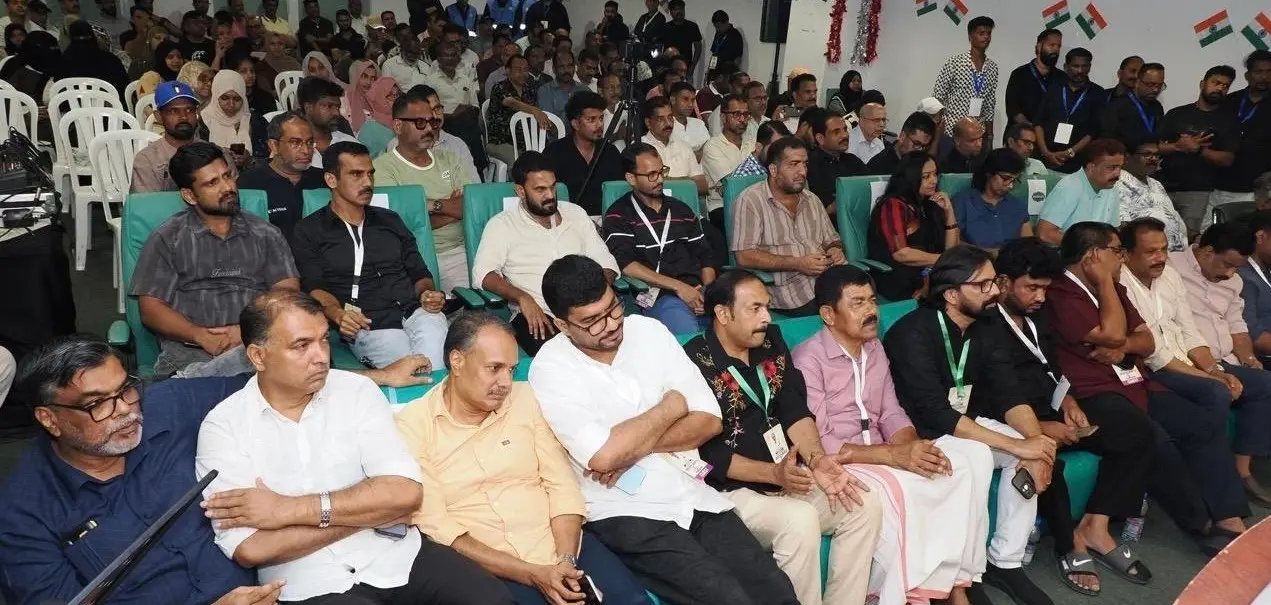 അനുസ്മരണ പരിപാടിയില് പങ്കെടുത്തവര്