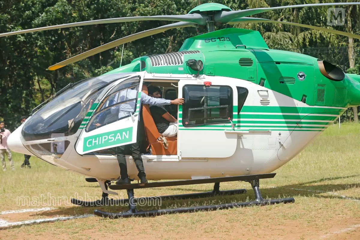 Kerala government's rented helicopter from Chipsan | Photo: Mathrubhumi