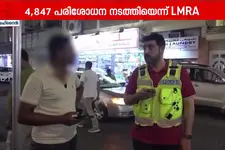 ബഹ്‌റൈനിൽ വ്യാപക പരിശോധന; 67 പേർ അറസ്റ്റിൽ, 547 പേരെ നാടുകടത്തി | Bahrain