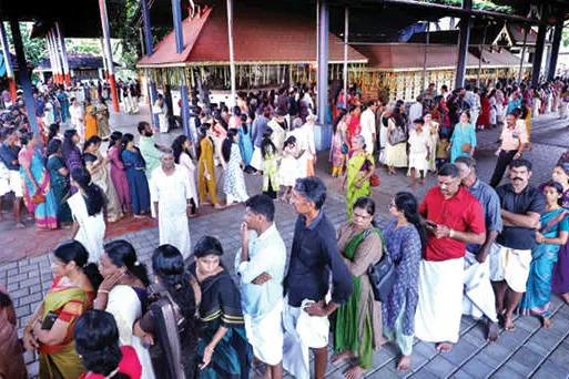 തിരുമാന്ധാംകുന്ന് കന്നി ആയില്യം ഭക്തിസാന്ദ്രം