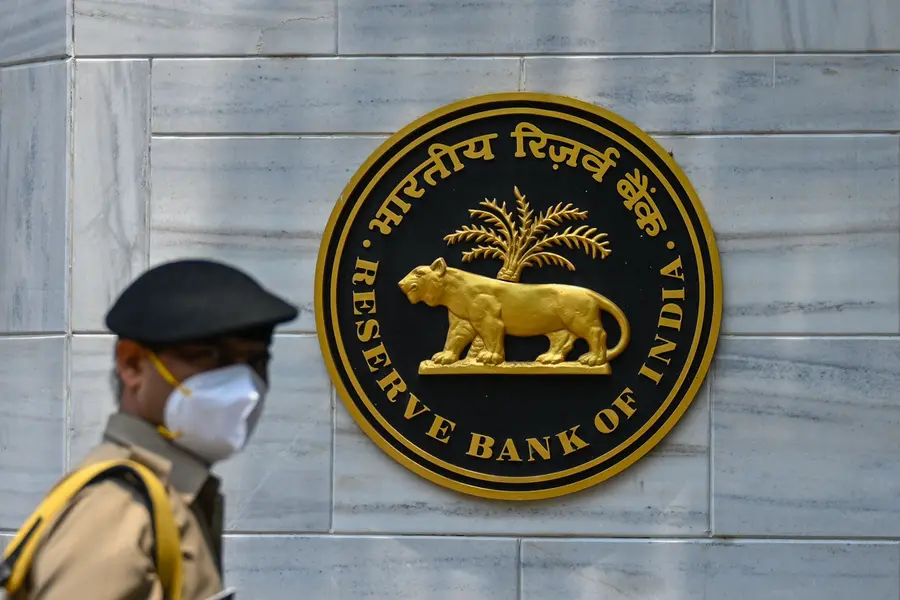 Reserve Bank of India