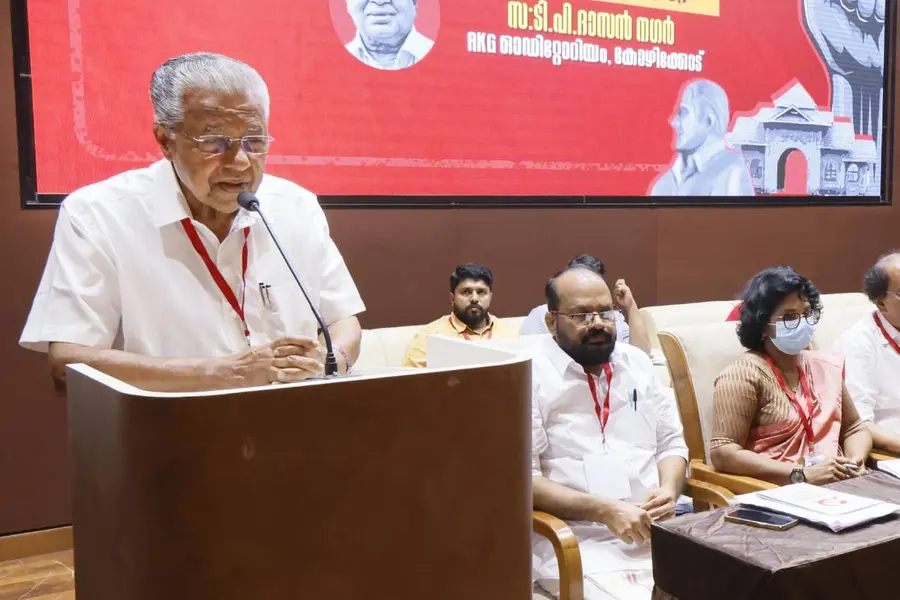 pinarayi