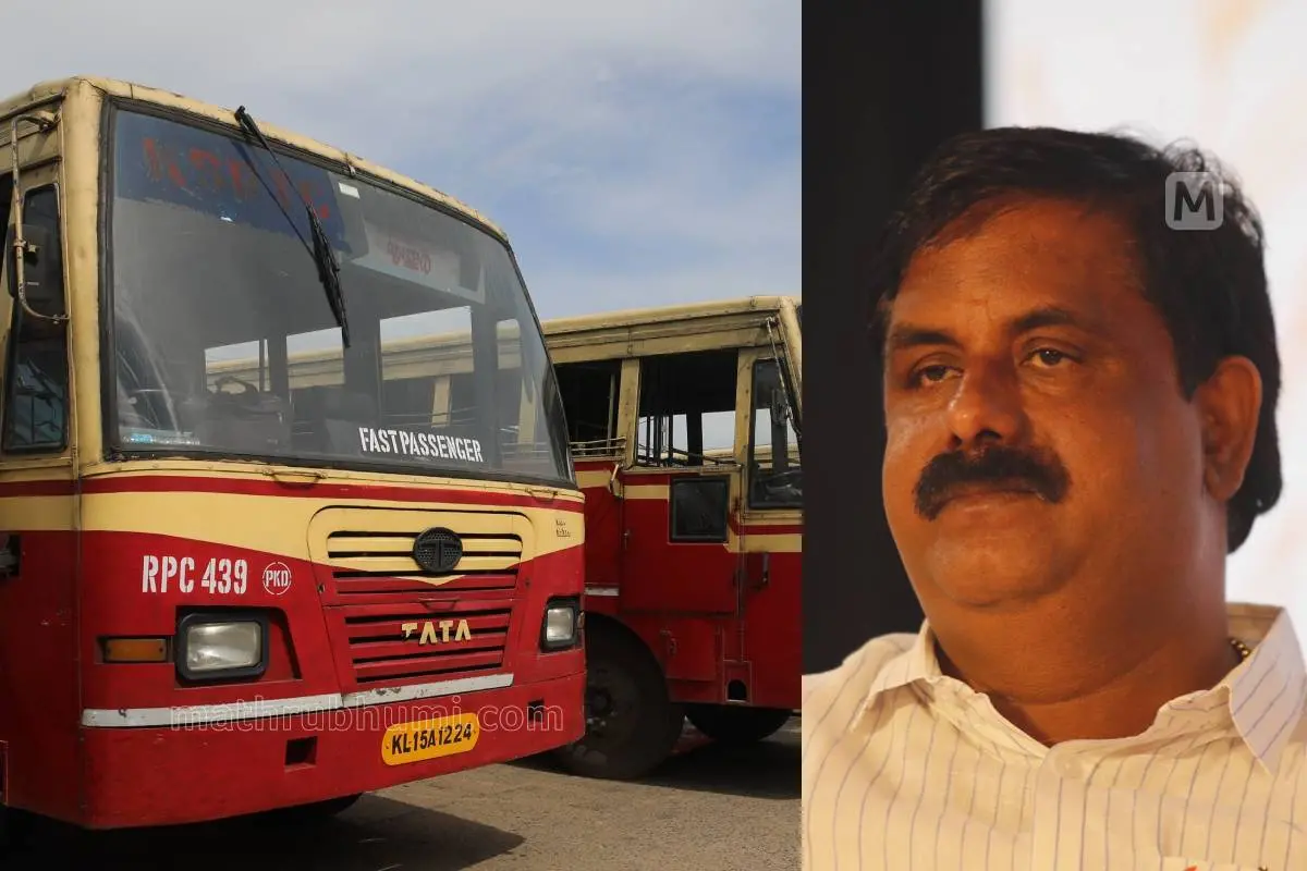 1. പ്രതീകാത്മകചിത്രം 2. കെ. പ്രവീണ്കുമാര് എംഎല്എ | Mathrubhumi archives