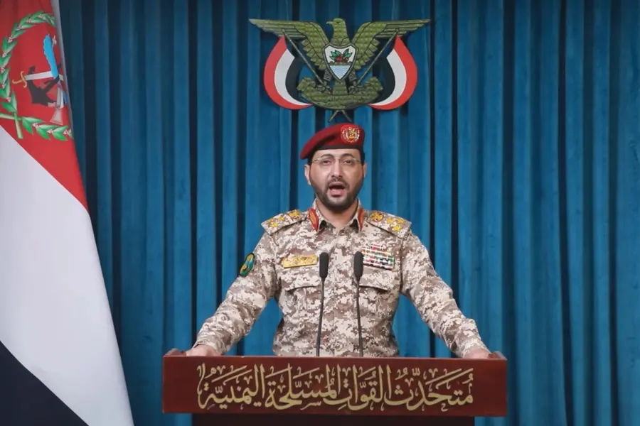 Yahya Saree Houthi