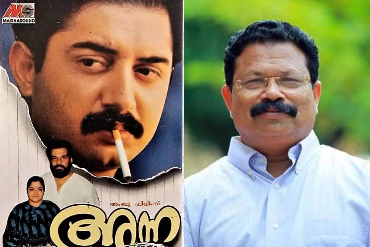 അന്ന എന്ന ചിത്രത്തിന്റെ പോസ്റ്റർ, നിർമാതാവ് ടോമിച്ചന് മുളകുപാടം | ഫോട്ടോ: Facebook