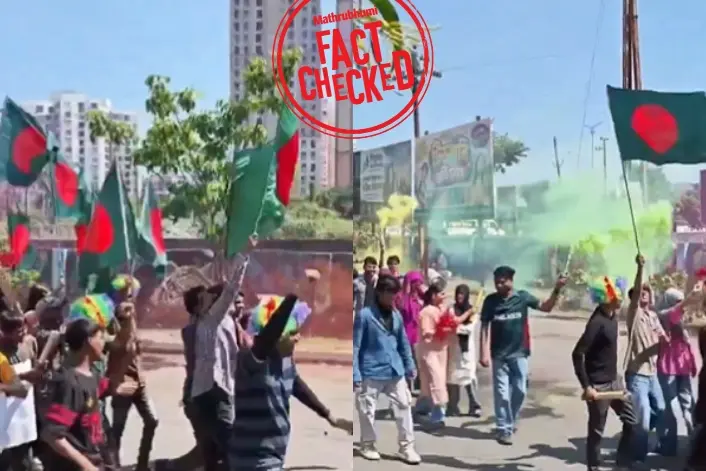 Bangladeshi Flag Protest Video Is Fake