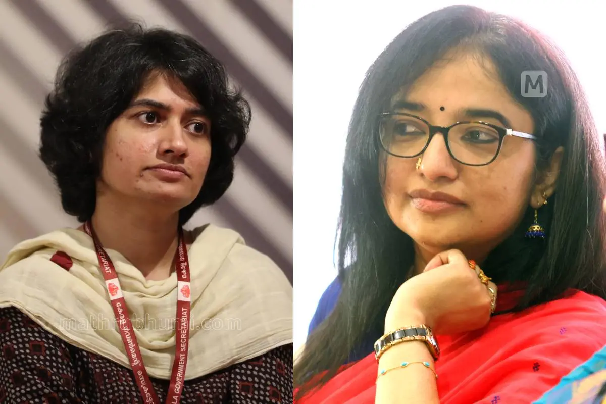 ടി.വി. അനുപമ, ദിവ്യ എസ്. അയ്യർ | ഫോട്ടോ - മാതൃഭൂമി