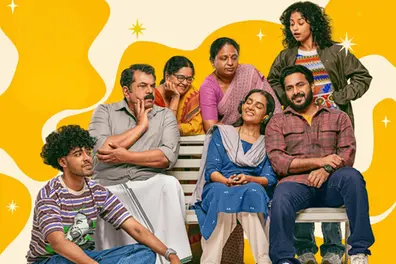 After ‘Vaazha 1’, Anand Menen returns with Manju Warrier-starrer ‘HappiLoop’; first look out