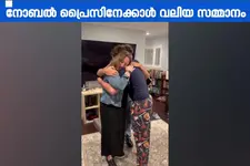 നൊബേൽ പുരസ്കാര നേട്ടം: മക്കൾക്കൊപ്പം സന്തോഷം പങ്കുവെച്ച് കാൾ ഡൈസറോത്ത്