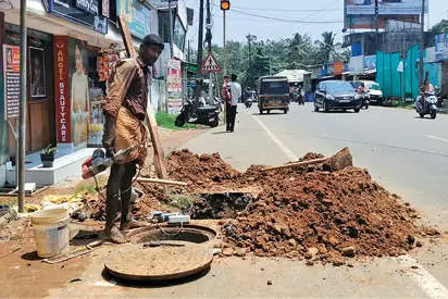 കുടിവെള്ളവിതരണം മുടങ്ങി