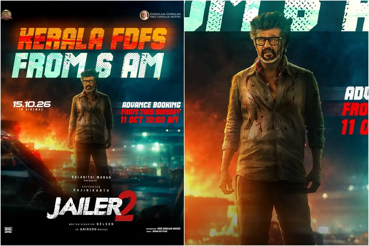 ജയിലർ 2 പോസ്റ്റർ