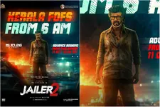 'ജയിലർ 2' കേരളത്തിൽ ആദ്യ പ്രദർശനം രാവിലെ ആറിന്; അഡ്വാൻസ് ബുക്കിങ് ഒക്ടോബർ 11 മുതൽ