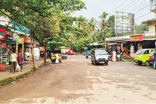 കുടിയേറ്റത്തിന് നൂറ്റാണ്ട് പിന്നിട്ടിട്ടും മണിക്കടവിൽ വികസനം അകലെ