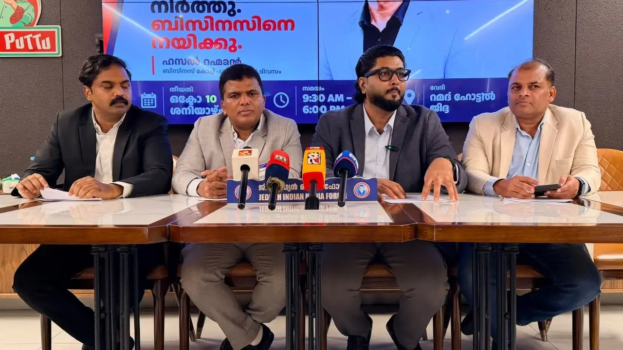 വാർത്താസമ്മേളനത്തിൽനിന്ന്