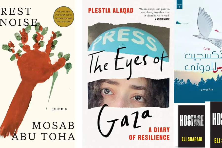 Book covers