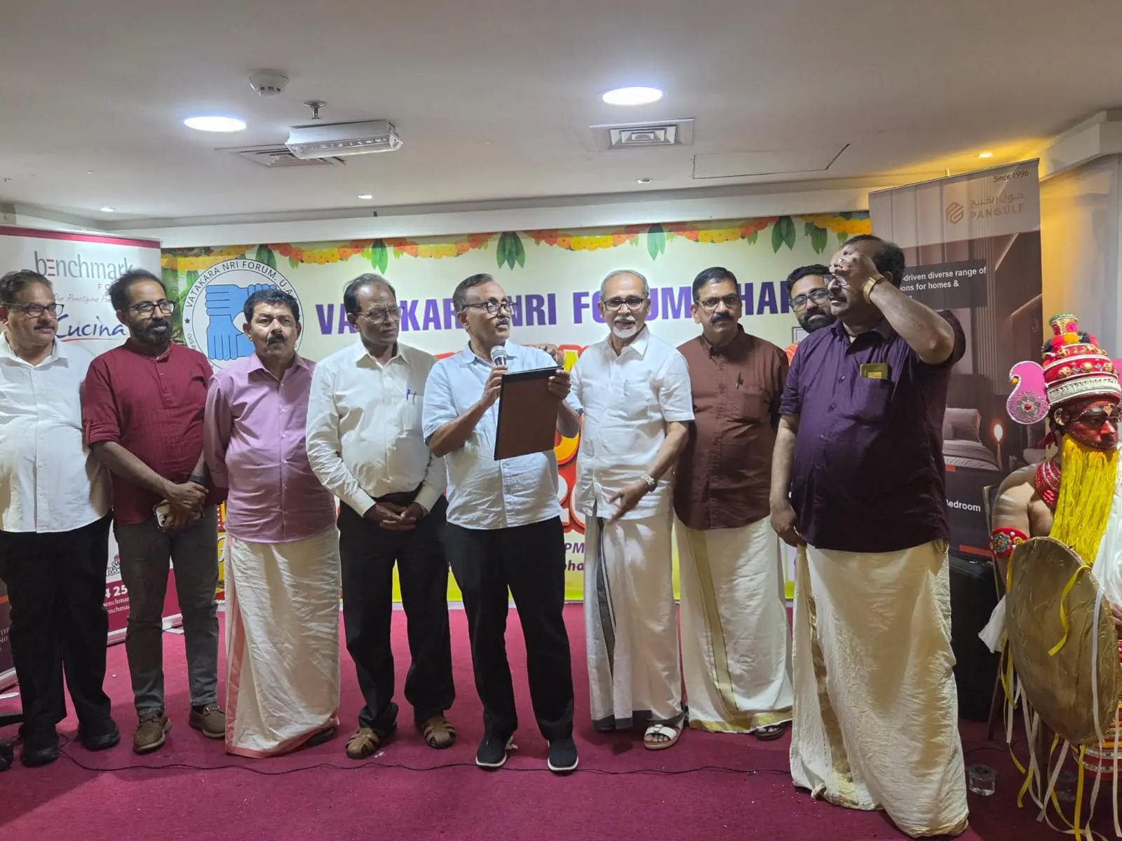 ഓണാഘോഷ പരിപാടിയില് പങ്കെടുത്ത അതിഥികൾ