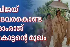 നടൻ വിജയ് ദേവരകൊണ്ട രാംരാജ് കോട്ടന്റെ ബ്രാൻഡ് അംബാസിഡർ