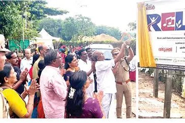 കൂവക്കുടി പഴയപാലം നവീകരണവും ഹാപ്പിനസ് പാർക്കിന്റെ നിർമാണോദ്ഘാടനവും