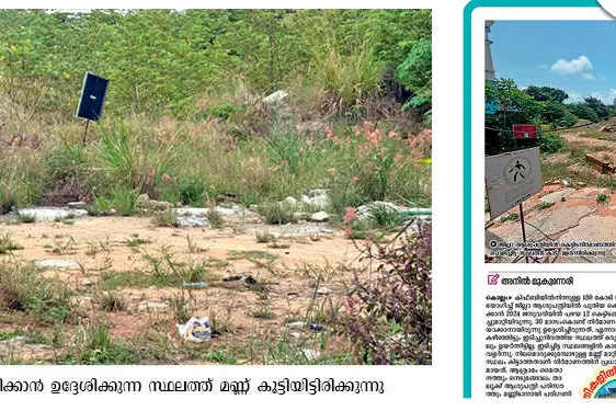 ജില്ലാ ആശുപത്രി കെട്ടിടനിർമാണം പുനരാരംഭിക്കുന്നു