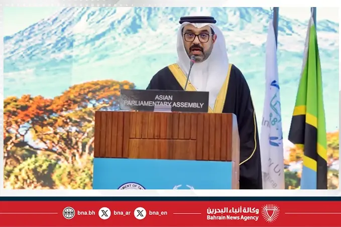 Ahmed Al Saloom