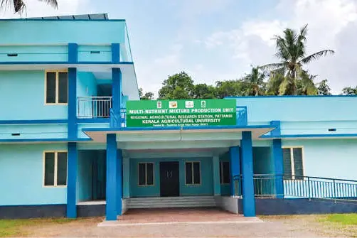 മൾട്ടിന്യൂട്രിയന്റ് മിക്സ്ചർ പ്രൊഡക്ഷൻ യൂണിറ്റും ബയോ കൺട്രോൾ ലാബും കർഷകർക്ക് തുണയാകും