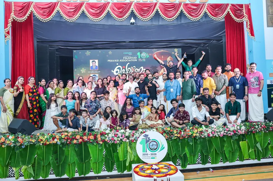 Palakkad Pravasi Association