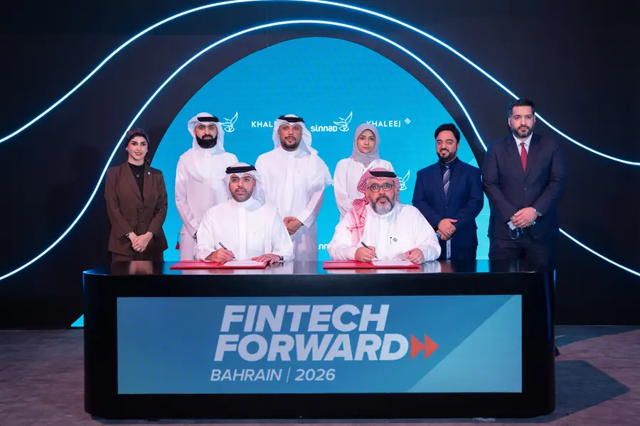 Sinnad Khaleeji Bank