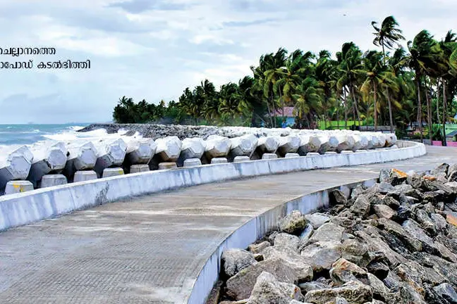 ചെല്ലാനത്തെ ടെട്രാപോഡ് ഭിത്തി: രണ്ടാംഘട്ട നിർമാണം തുടങ്ങുന്നു