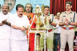ലഹരിക്കെതിരായ പോലീസിന്റെ പോരാട്ടം തുടരും - രമേശ് ചെന്നിത്തല