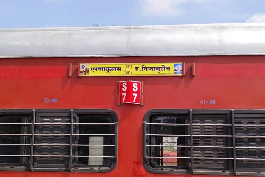 കൊങ്കൺ സമയമാറ്റം 21 മുതൽ; മംഗളയും നേത്രാവതിയും ഉൾപ്പെടെ ’വൈകി’ ഓടും