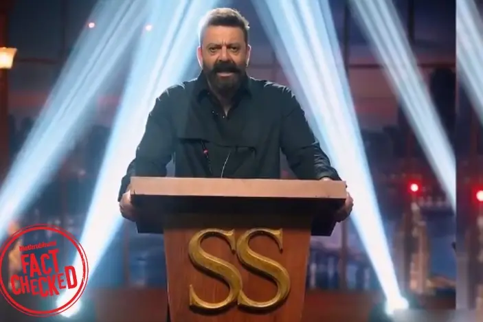 സഞ്ജയ് ദത്ത് വർഗീയ പരാമർശങ്ങൾ നടത്തിയെന്ന പ്രചരണം വ്യാജം | Fact Check