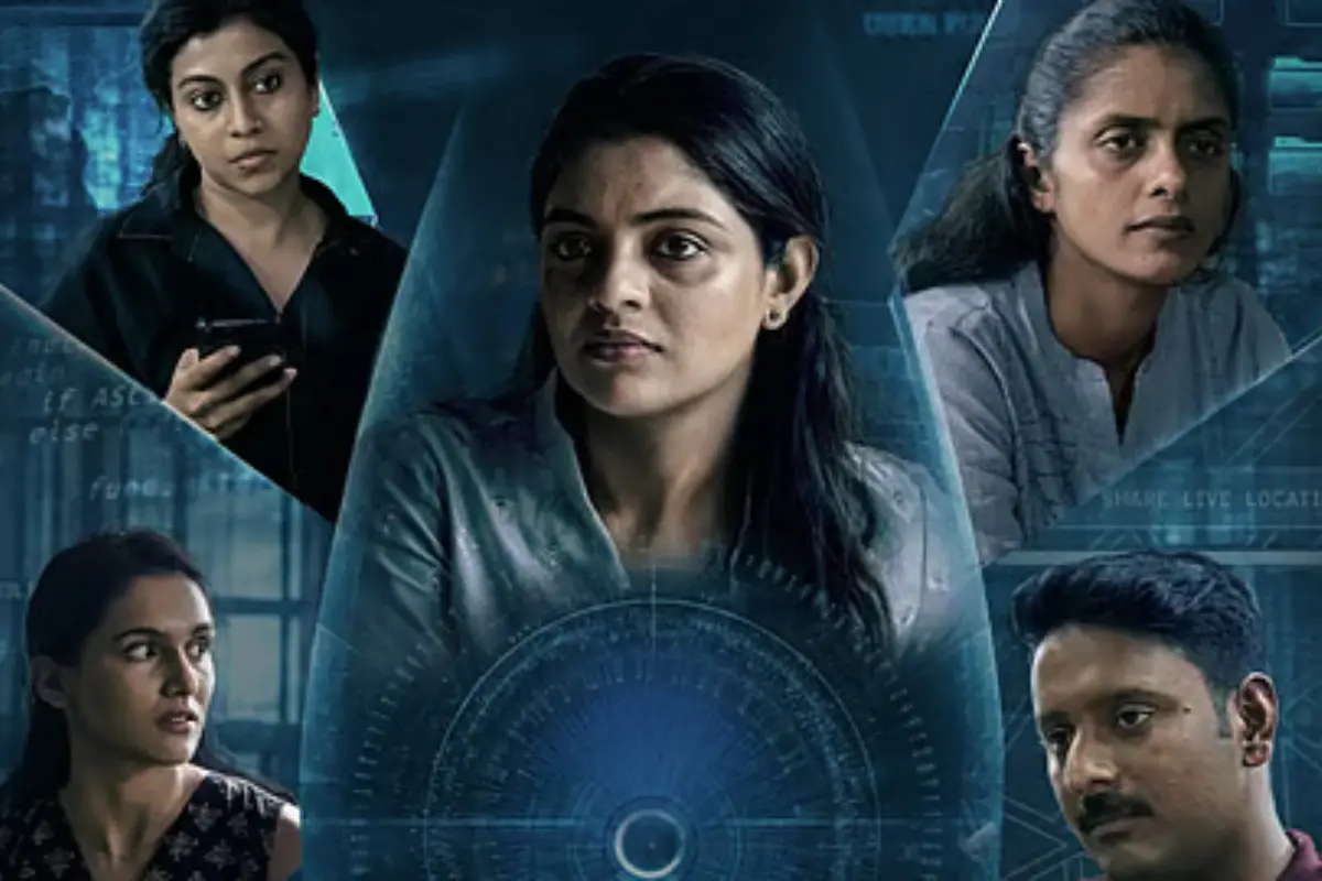 Kani Kusruti, Nikhila Vimal and Dev Mohan feature in Manu Ashokan's Malayalam psychological crime thriller 'Eyes'.