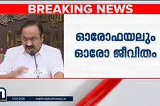 നൂറുദിന കർമ്മപദ്ധതി വിജയം: 568 പദ്ധതികൾ പൂർത്തിയായി; ഫയൽ അദാലത്ത് ഉടൻ