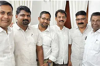 വെബ്സൈറ്റ് ഉദ്ഘാടനം