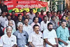 ജനവാസമേഖലയിൽ ഇ.എസ്.എ. ബാധകമാക്കരുത്-കിസാൻസഭ