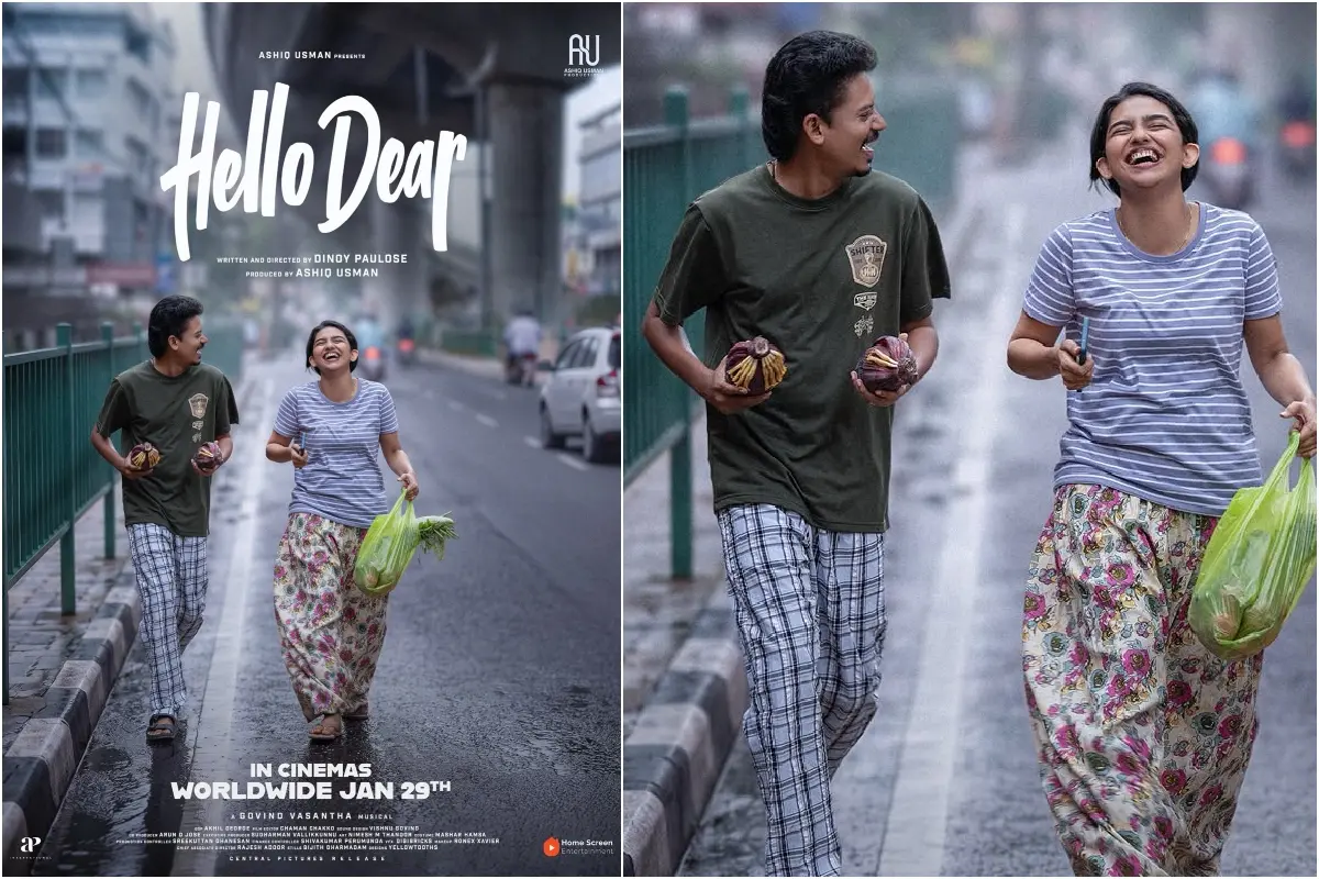 'ഹലോ ഡിയർ' പോസ്റ്റർ