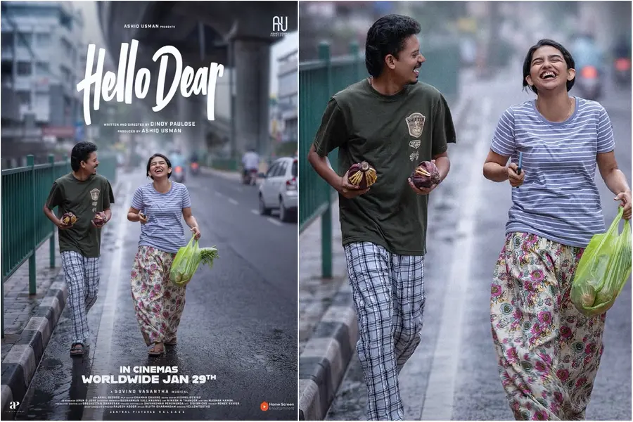 Hello Dear