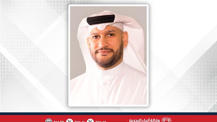 Bahrain retains Tier 1 status in US trafficking report