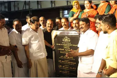 നാടിന്റെ വികസനത്തിന് സ്ഥലം വിട്ടുനൽകാൻ തയ്യാറാകണം- മന്ത്രി പി.കെ. ബഷീർ