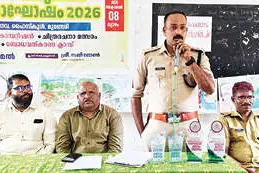 വന്യജീവി വാരാഘോഷം